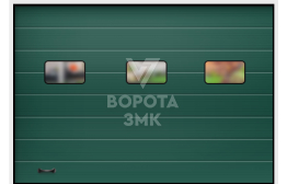 Ворота Зайгер 2750×2125 ЗМК-2965