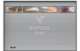 Пожарные ворота 2000×4000 Алютех ЗМК-3757